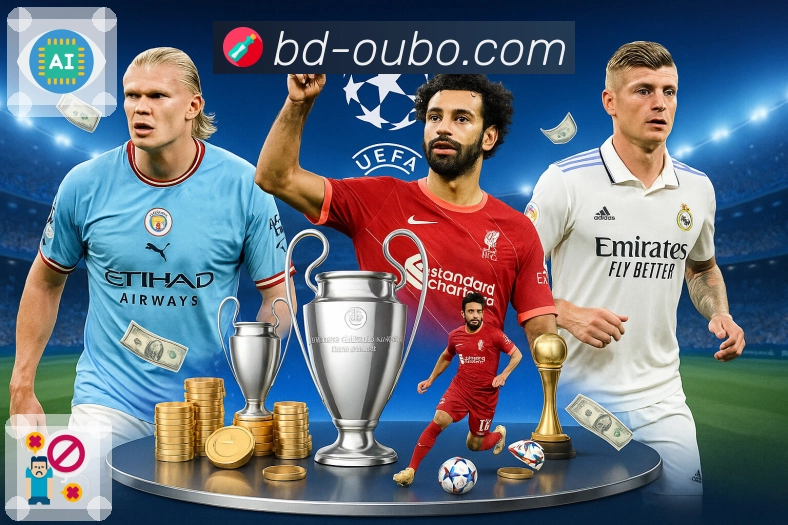 体育平台欢迎图